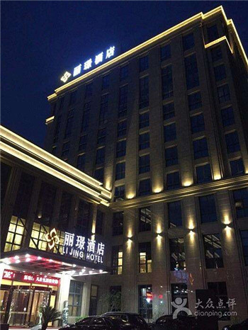  珠海丽璟阁商务酒店已安装盖泽自动门