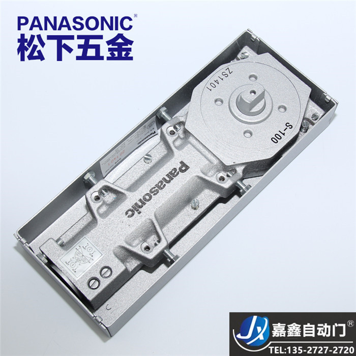 Panasonic原装松下玻璃门地弹簧木门地弹簧有框门地弹簧S-100