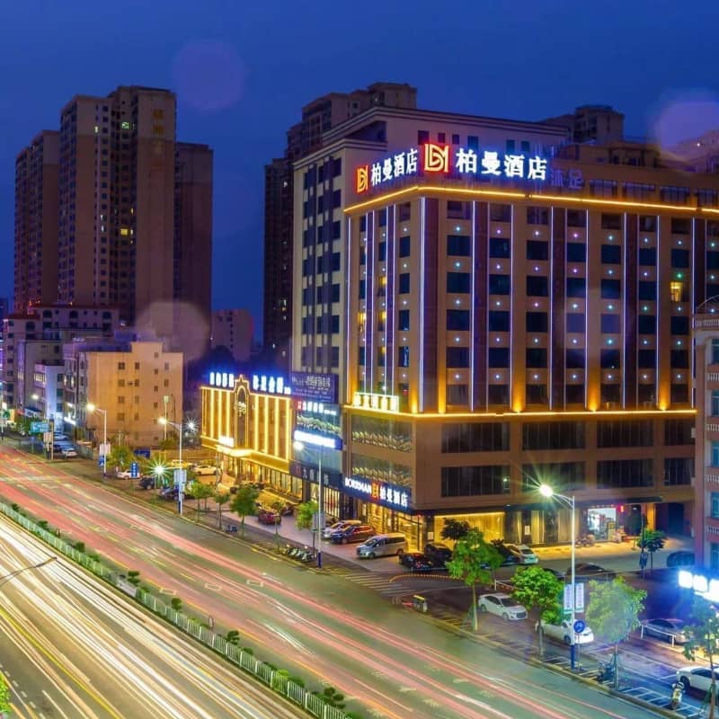 柏曼酒店(珠海拱北口岸富华里轻轨店)