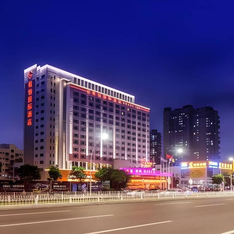 珠海君怡国际酒店(明珠火车站香山湖公园店)