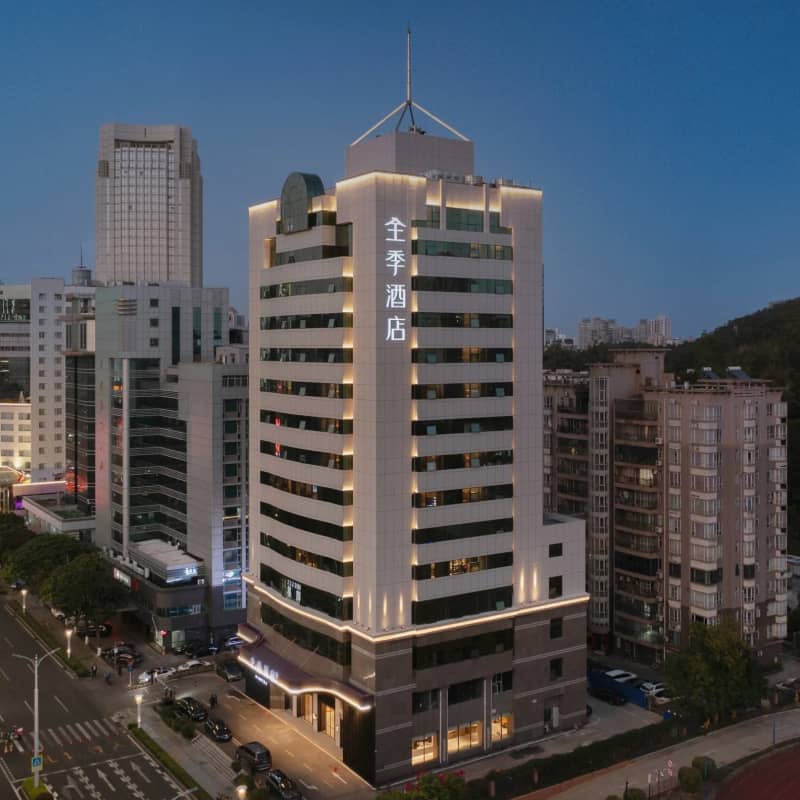 全季酒店(珠海拱北口岸店)